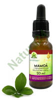 16. Mamoã - Kompozycja Ararêtama 20ml